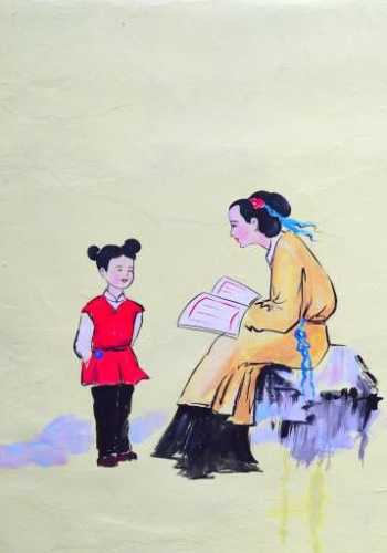 弟子规-跟读部分