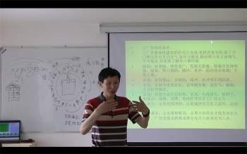 赵战胜天星风水阳宅弟子班面授视频57集全