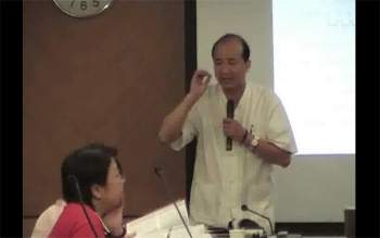 黄恒堉 开运名片与数字吉凶视频6集