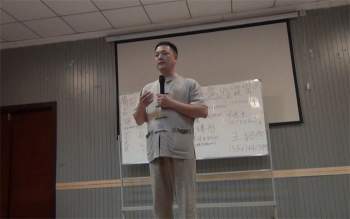 苗成林2018年6月第四期阴盘奇门遁甲道法面授班风水布局化解视频