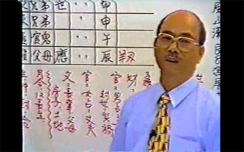 黄金宝 占卜高级班研修班140集及讲义