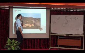 王进武2019年8月易经与风水文化视频课程11集