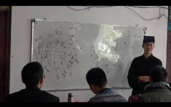 李双生主讲太公奇门遁甲学习视频共36集