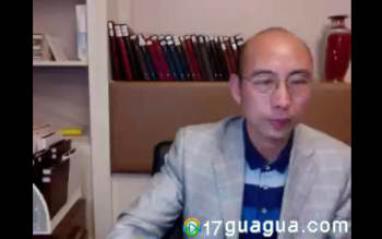 王庆2019年4月探索门八字课程三套（含视频和录音）