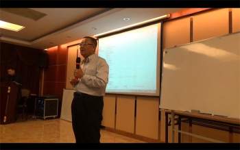 刘国胜2017年3月广州第二十六期杨公三元风水专业系统研修班70集