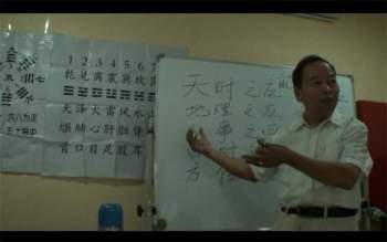 北京八卦象数疗法面授班及相关电子书资料 共25.8GB