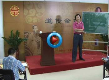 张得计金口诀、风水视频及弟子赵明宇视频课程（64.8GB）