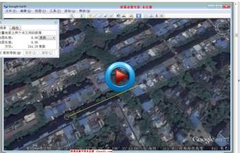 张宇栋2017居家分析阳宅风水视频学习126集