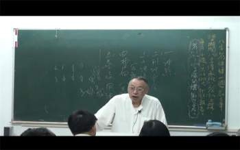 梁湘润八字大全集 38DVD72小时完整视频下载（35GB）