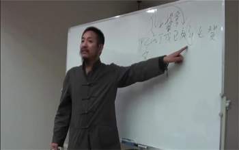 苍燃东泽八字子平真金金碗银勺九宫盲派教学视频共78集+门人示例88集