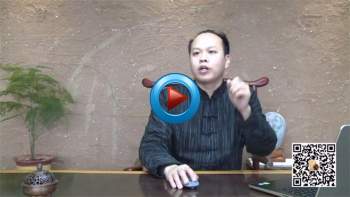 王山谷  九宫微信头像视频7集