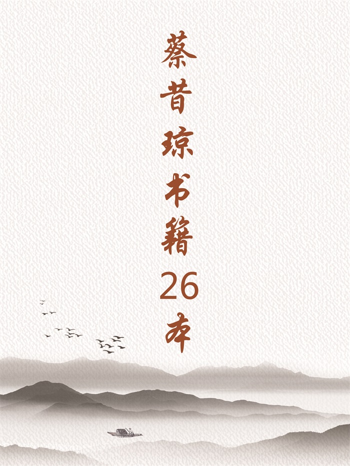 徐乐吾命理书籍《命理革新子平粹言》666页PDF电子书-国学资源网