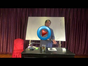 范艳芹2017年6月1日主讲（太公奇门）10.6GB