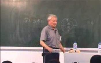 北大吴教授奇门遁甲讲座视频17集