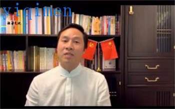 祖海文化2020年最新风水命理课程合集