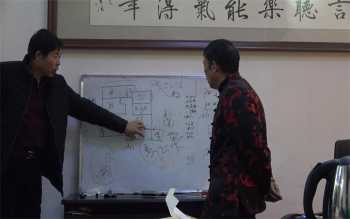 李云奇、酒景献 河洛阳宅一宅断共57.7GB