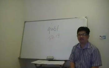 许义豪 数字能量学教程视频8集