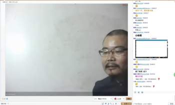 郑玄子2016大道五行六爻卜筮研修班课程视频