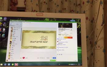 肖渤森2017八宅风水视频网络课41集