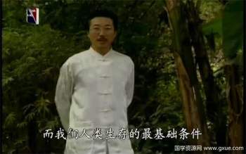 蔡易升《中华风水》视频下载（全9集）