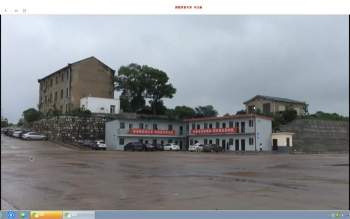 傅国清阴阳法风水之城市风水、农村风水、杨公风水视频教程