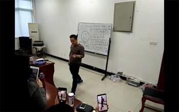 金斗门阴阳风水阵法2017年视频课程合集含讲义资料4G 金斗门阴阳风水阵法培训课