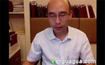 王庆八字预测师2019年+2020年全套课程视频录音下载