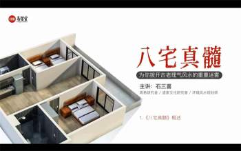 已下线（请勿购买）