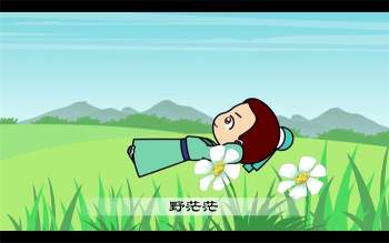 儿童国学《幼儿版唐诗》238首超清视频网盘分享