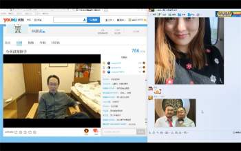 陈仲易 老易风水学2016面相课程视频资料