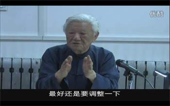 郭生白《大医传承-本能系统论》45CD带字幕百度网盘分享