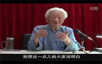 郭生白《大医传承-方法系统论》48CD带字幕百度网盘分享