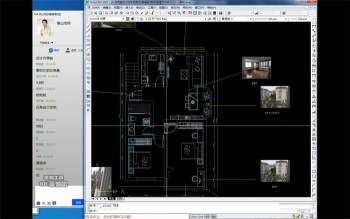 无山《阳宅设计风水》高级课+系统课共50集视频
