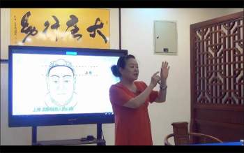 大唐行易扁鹊面相14集视频+扁鹊神像中医篇19集视频