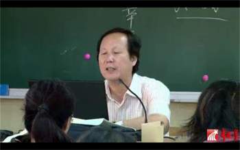 倪文东篆书教学37讲视频百度网盘分享