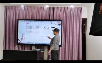 陈春林听春哥讲民间相法内部课程