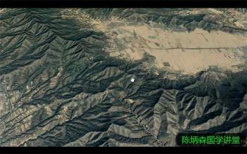 陈炳森卫星图寻龙点穴集锦视频27集