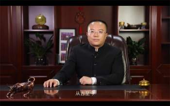 相法绝技民间相法面相视频课程32集高清版