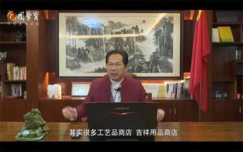 郭福星神煞专题视频20集（约4小时）