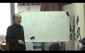徐丙昕2018年4月金口诀高级面授班录像110集