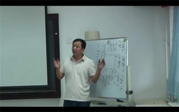 么学声 早期奇门遁甲、风水等录音、视频资料30套