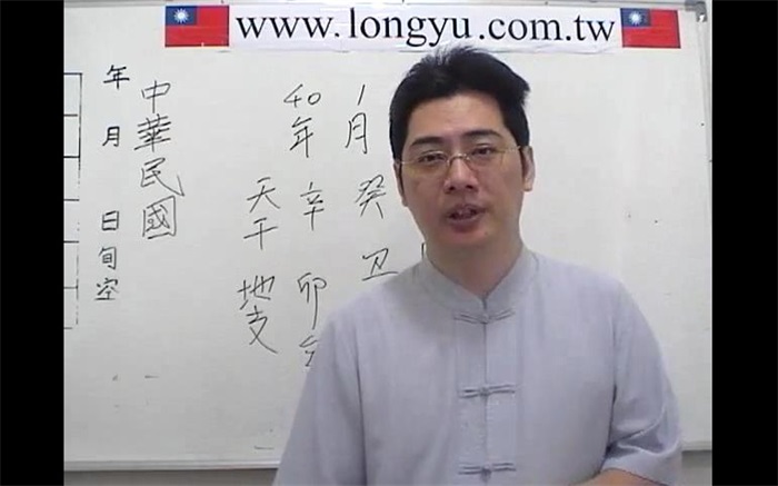 蔡明宏《紫微斗数悟(误)我十八年》【清晰原版PDF】下载-国学资源网