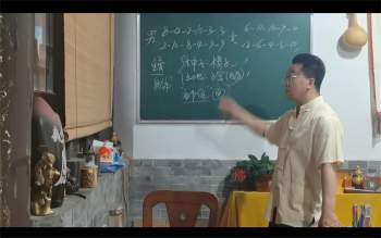 刘易铭数字断财运大运数字现场断卦案例34个视频