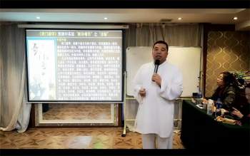 谷晟阳道家秘传奇门遁甲面授课程12集视频约16小时