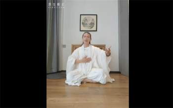 洞玄传承松岩真人《六合归元内炼》视频