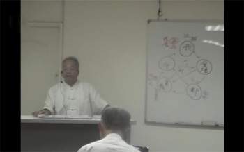 陈宥名 奇门遁甲择日学面授班视频60集