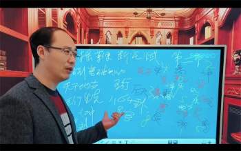 陈炳森摇鞭断宅赋视频10集