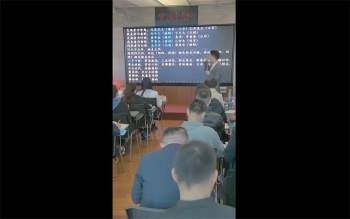 夏光明《四柱八字命理高级班精华班升级版》1集约6小时