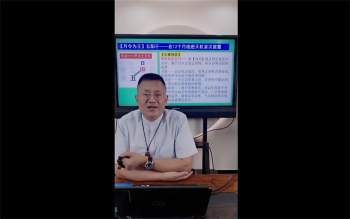 德宝老师《五阳干-得月令者得天下，失月令者失江山》