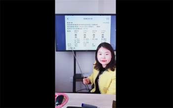 德福老师《八字绝密点窍之六亲天机》1集约7.5小时